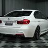 bmw 3-series 2016 -BMW--BMW 3 Series 8A20--0NT98517---BMW--BMW 3 Series 8A20--0NT98517- image 2