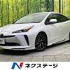 toyota prius 2021 -TOYOTA--Prius 6AA-ZVW51--ZVW51-6207059---TOYOTA--Prius 6AA-ZVW51--ZVW51-6207059- image 1