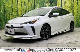 toyota prius 2021 -TOYOTA--Prius 6AA-ZVW51--ZVW51-6207059---TOYOTA--Prius 6AA-ZVW51--ZVW51-6207059-