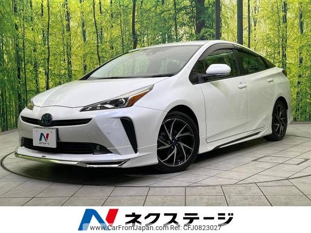 toyota prius 2021 -TOYOTA--Prius 6AA-ZVW51--ZVW51-6207059---TOYOTA--Prius 6AA-ZVW51--ZVW51-6207059- image 1