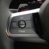 bmw x2 2024 -BMW--BMW X2 3BA-42GM20--WBA42GM0105108***---BMW--BMW X2 3BA-42GM20--WBA42GM0105108***- image 17