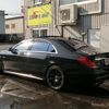 mercedes-benz amg 2016 -MERCEDES-BENZ--AMG 222178--278748---MERCEDES-BENZ--AMG 222178--278748- image 26