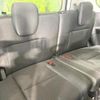 nissan serena 2023 quick_quick_FC28_FC28-005839 image 10
