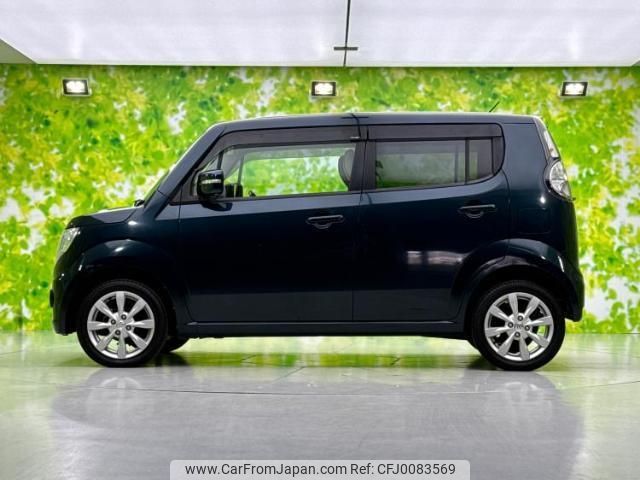 suzuki mr-wagon 2013 quick_quick_DBA-MF33S_MF33S-240568 image 2