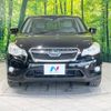 subaru xv 2014 -SUBARU--Subaru XV DAA-GPE--GPE-012182---SUBARU--Subaru XV DAA-GPE--GPE-012182- image 15