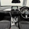 bmw 3-series 2016 quick_quick_LDA-8C20_WBA8C56000NU23983 image 3