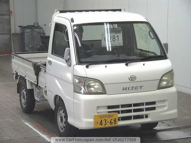 daihatsu hijet-truck 2005 -DAIHATSU 【習志野 480ｹ4368】--Hijet Truck S210P--2038504---DAIHATSU 【習志野 480ｹ4368】--Hijet Truck S210P--2038504- image 1