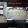 toyota yaris-cross 2020 CFJ1848954 image 14