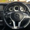 mercedes-benz e-class 2014 CFJ9057962 image 30