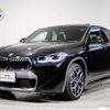 bmw x2 2024 -BMW--BMW X2 3DA-YL20--WBAYL120805X99068---BMW--BMW X2 3DA-YL20--WBAYL120805X99068- image 1