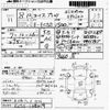 mazda eunos-presso 1996 CFJ1575675 image 3