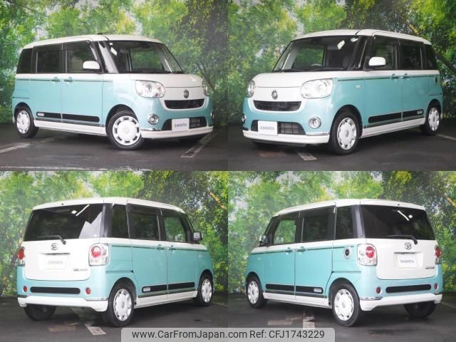 daihatsu move-canbus 2016 CFJ1743229 image 2