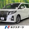 toyota alphard 2017 -TOYOTA--Alphard DBA-AGH35W--AGH35-0018603---TOYOTA--Alphard DBA-AGH35W--AGH35-0018603- image 1