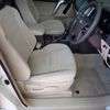 toyota land-cruiser-prado 2019 24350207 image 26