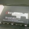 nissan note 2023 quick_quick_E13_E13-222349 image 4