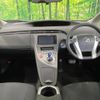 toyota prius 2014 CFJ1648036 image 2