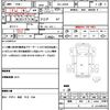 mazda titan 2004 CFJ1556992 image 20