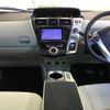 toyota prius-α 2012 -TOYOTA 【山口 300め1405】--Prius α ZVW41W-3070516---TOYOTA 【山口 300め1405】--Prius α ZVW41W-3070516- image 4