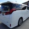 toyota alphard 2023 -TOYOTA 【福岡 353】--Alphard AGH30W--AGH30W-0453038---TOYOTA 【福岡 353】--Alphard AGH30W--AGH30W-0453038- image 2