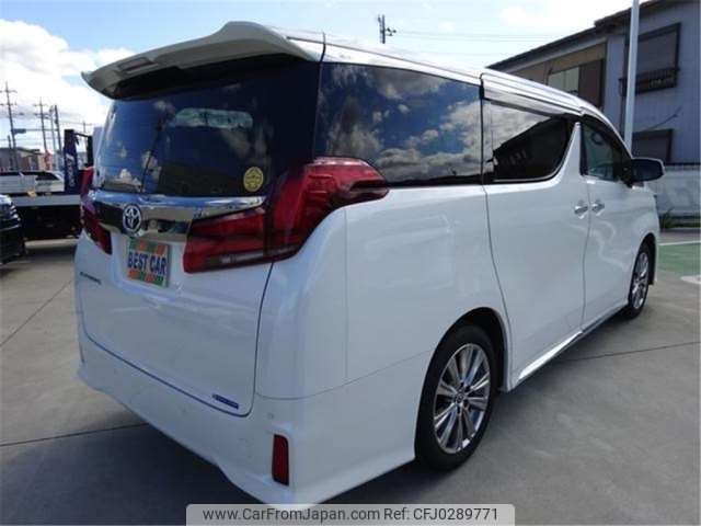 toyota alphard 2023 -TOYOTA 【福岡 353】--Alphard AGH30W--AGH30W-0453038---TOYOTA 【福岡 353】--Alphard AGH30W--AGH30W-0453038- image 2