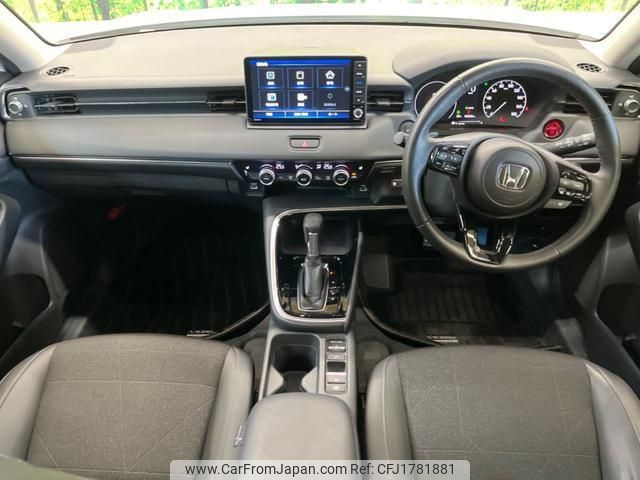 honda vezel 2023 CFJ1781881 image 2