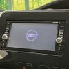 nissan serena 2016 -NISSAN--Serena DAA-GNC27--GNC27-000504---NISSAN--Serena DAA-GNC27--GNC27-000504- image 4