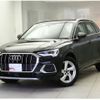 audi q3 2023 quick_quick_F3DFY_WAUZZZF37P1060720 image 1
