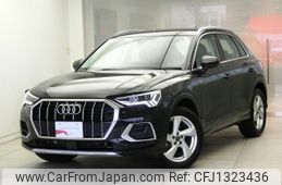 audi q3 2023 quick_quick_F3DFY_WAUZZZF37P1060720