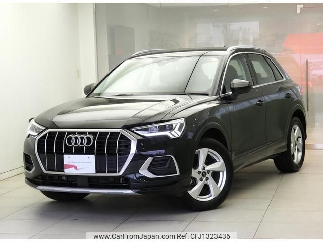 audi q3 2023 quick_quick_F3DFY_WAUZZZF37P1060720 image 1