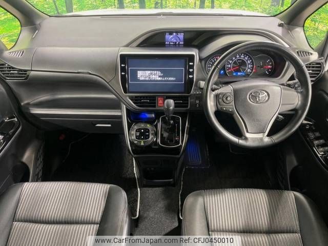 toyota voxy 2018 -TOYOTA--Voxy DBA-ZRR80W--ZRR80-0446670---TOYOTA--Voxy DBA-ZRR80W--ZRR80-0446670- image 2