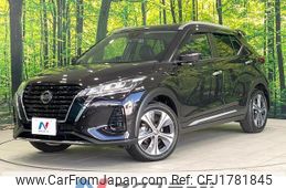 nissan nissan-others 2020 CFJ1781845