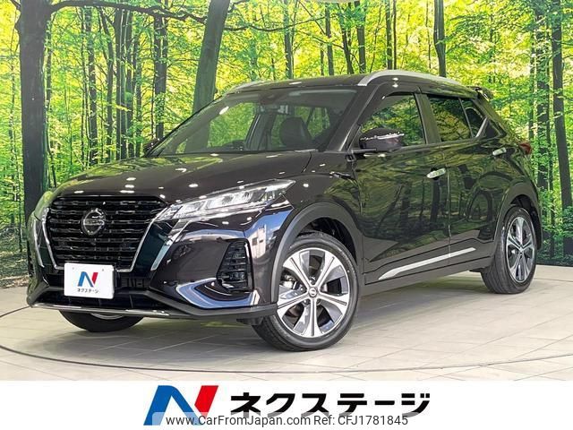 nissan nissan-others 2020 CFJ1781845 image 1