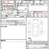 daihatsu move-canbus 2021 quick_quick_5BA-LA800S_LA800S-1015088 image 19