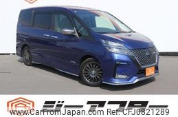 nissan serena 2021 -NISSAN--Serena 5AA-GC27--GC27-069259---NISSAN--Serena 5AA-GC27--GC27-069259-