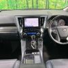 toyota alphard 2022 quick_quick_AGH30W_AGH30-0411829 image 2