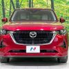 mazda mazda-others 2023 CFJ1043736 image 15