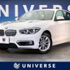 bmw 1-series 2016 -BMW--BMW 1 Series LDA-1S20--WBA1S52090V566375---BMW--BMW 1 Series LDA-1S20--WBA1S52090V566375- image 1