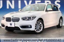 bmw 1-series 2016 -BMW--BMW 1 Series LDA-1S20--WBA1S52090V566375---BMW--BMW 1 Series LDA-1S20--WBA1S52090V566375-