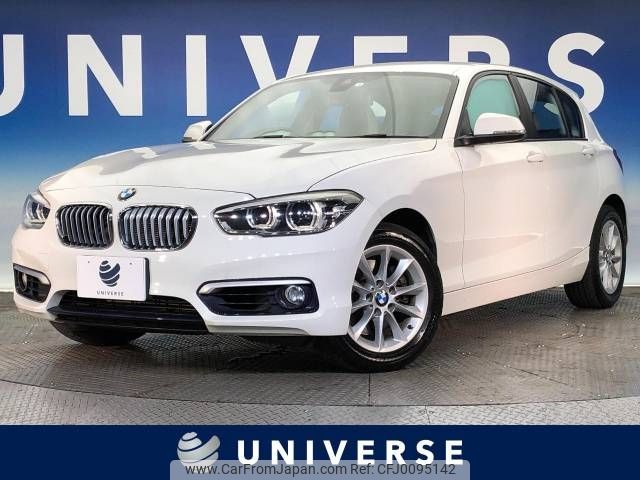 bmw 1-series 2016 -BMW--BMW 1 Series LDA-1S20--WBA1S52090V566375---BMW--BMW 1 Series LDA-1S20--WBA1S52090V566375- image 1