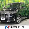 toyota alphard 2018 -TOYOTA--Alphard DBA-AGH35W--AGH35-0028063---TOYOTA--Alphard DBA-AGH35W--AGH35-0028063- image 1