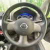 nissan note 2013 -NISSAN--Note DBA-E12--E12-071467---NISSAN--Note DBA-E12--E12-071467- image 12