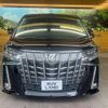 toyota alphard 2020 CFJ1853444 image 14