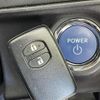 toyota aqua 2017 CFJ1545692 image 22