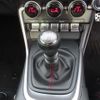 subaru brz 2021 CFJ1817116 image 12