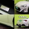 toyota 86 2013 quick_quick_DBA-ZN6_ZN6-032149 image 17