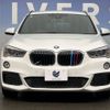 bmw x1 2016 -BMW--BMW X1 DBA-HS15--WBAHS12080P891854---BMW--BMW X1 DBA-HS15--WBAHS12080P891854- image 13