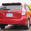 toyota prius-α 2012 -TOYOTA--Prius α ZVW41W--3122648---TOYOTA--Prius α ZVW41W--3122648- image 2