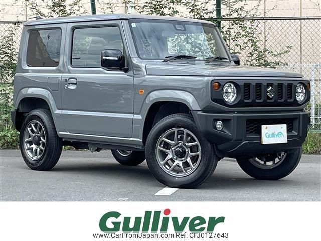 suzuki jimny 2024 -SUZUKI--Jimny 3BA-JB64W--JB64W-324720---SUZUKI--Jimny 3BA-JB64W--JB64W-324720- image 1