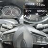 mazda atenza 2019 -MAZDA--MAZDA6 6BA-GJEFP--GJEFP-500021---MAZDA--MAZDA6 6BA-GJEFP--GJEFP-500021- image 14