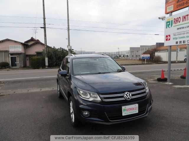 volkswagen tiguan 2016 504749-RAOID:13154 image 2